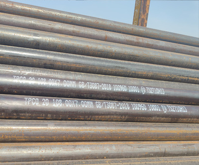 alloy c276無(wú)縫管-包河區(qū)無(wú)縫管-Gcr15無(wú)縫管