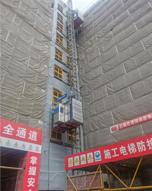 智能施工升降機(jī) 風(fēng)口來了嗎