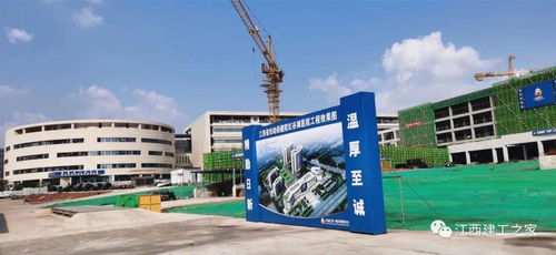 易煉紅到建工一建省婦幼保健院紅谷灘醫(yī)院項目檢查指導工作
